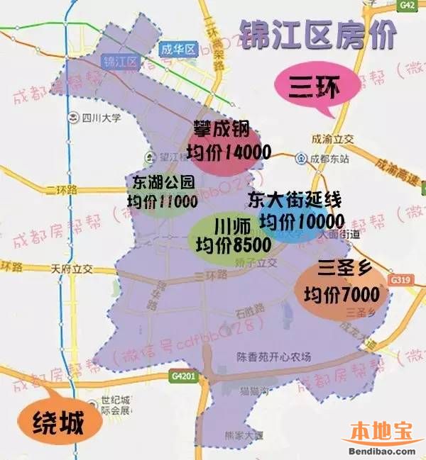 2016年成都4月房价地图(主城区 郊县)图片
