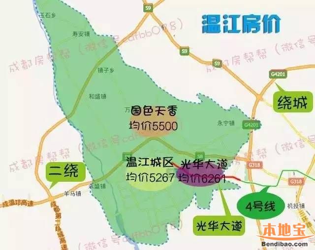 2016年成都4月房价地图(主城区 郊县)图片
