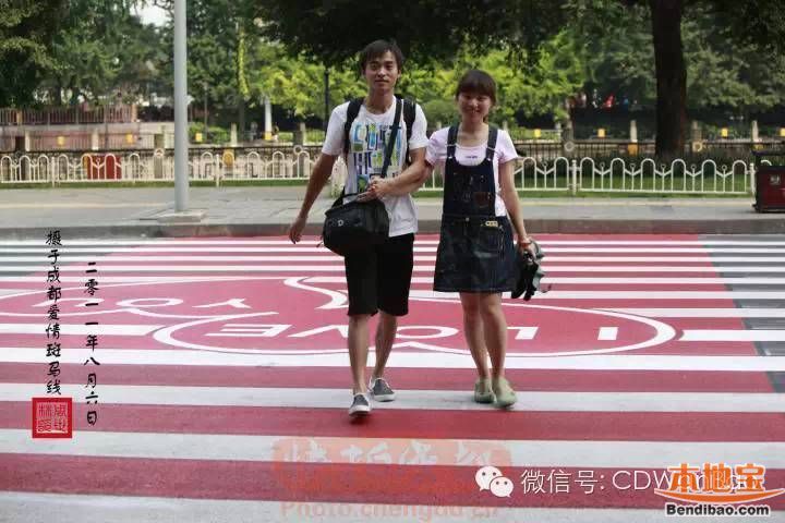 这十个地方适合说出我爱你          江水汇集,心形园艺,爱情斑马线