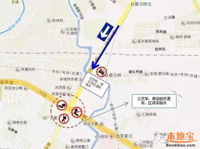 > 正文    就在驷马桥那条路七号 扩展相关阅读 108/108(九里堤公交站