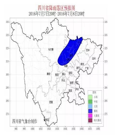 四川继续发布暴雨蓝色预警 8日成都德阳阿坝等地局部暴雨图片