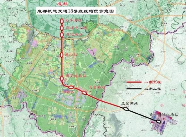 成都地鐵18號線一期最新消息（站點 線路圖 通車時間）