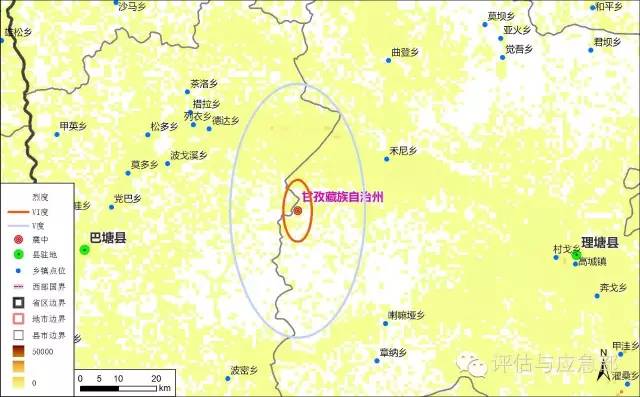 理塘县2019gdp_四川甘孜理塘县风景图