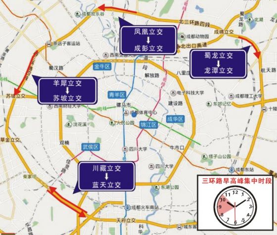双桥人口_双桥车(3)