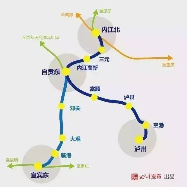 2017四川乐西高速等高速及铁路将开工