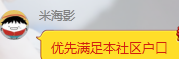 2018成都九价宫颈癌疫苗预约最新消息(持续更新)