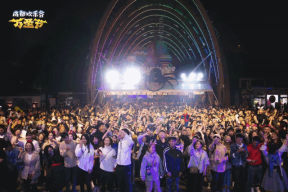 2018成都歡樂谷萬圣節有哪些好玩的地點