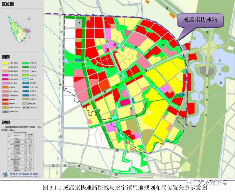 2019年6月成温崇快速路有可能开工 2021年12月通车