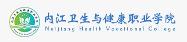 2020四川高校開學時間匯總(持續更新)