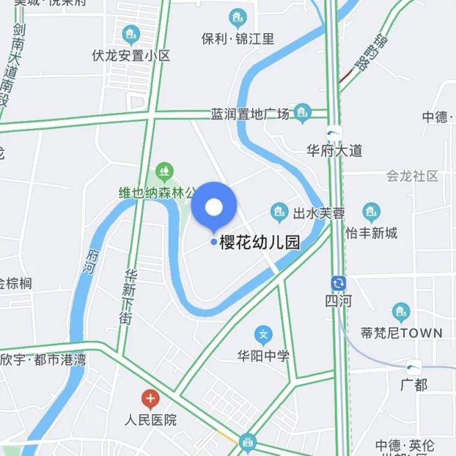 2020年天府新區普惠性幼兒園介紹