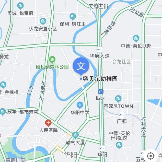 2020年天府新區普惠性幼兒園介紹