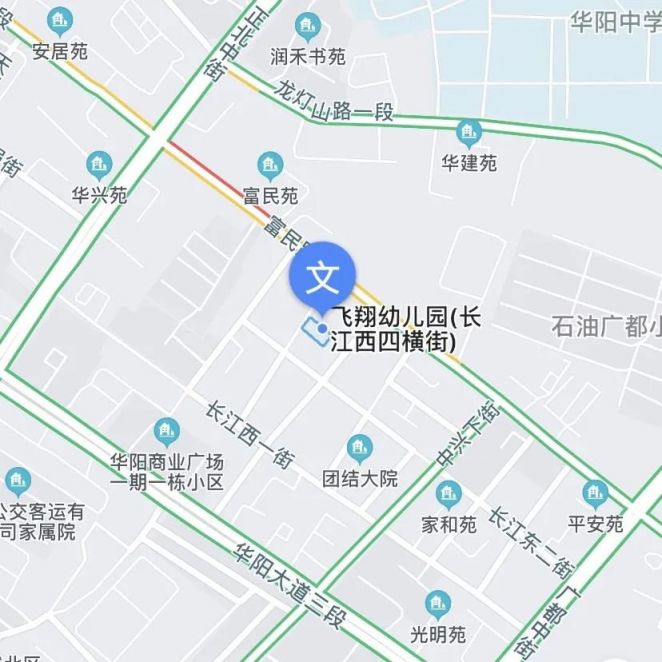 2020年天府新區普惠性幼兒園介紹