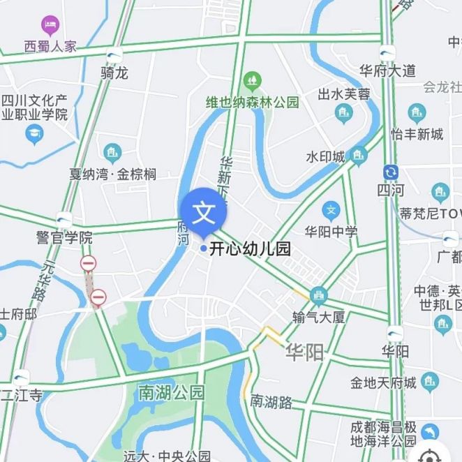 2020年天府新區普惠性幼兒園介紹