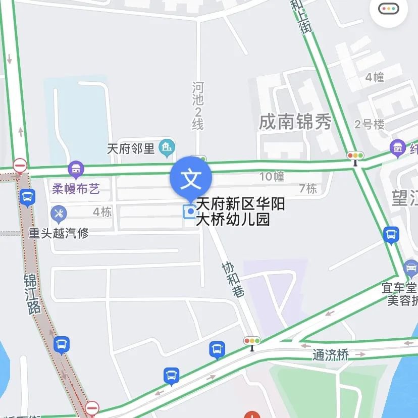2020年天府新區普惠性幼兒園介紹