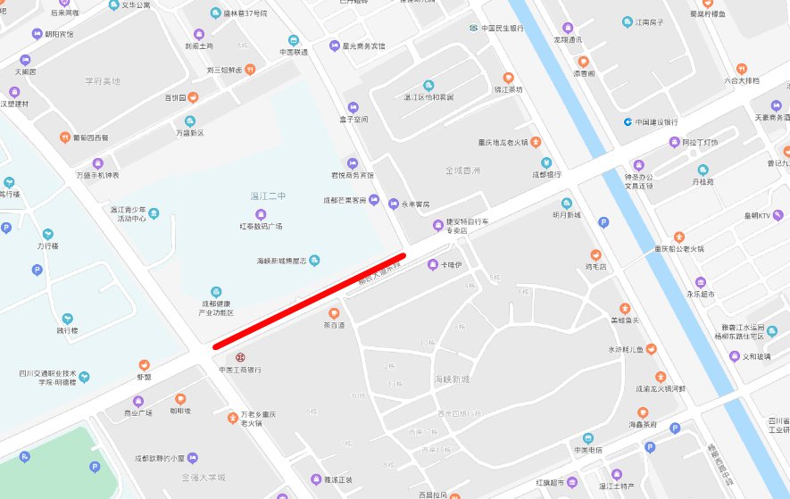 2020年成都市温江区中考交通管制