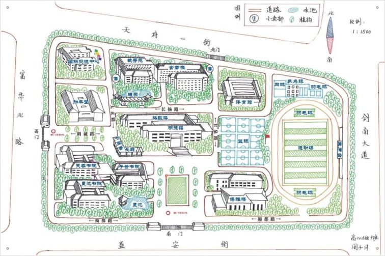 成都七中(高新校区)校园开放日公告2021