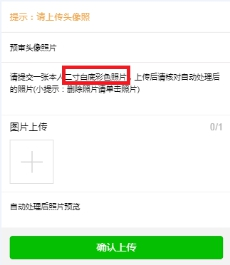 2019906144623_59534.png