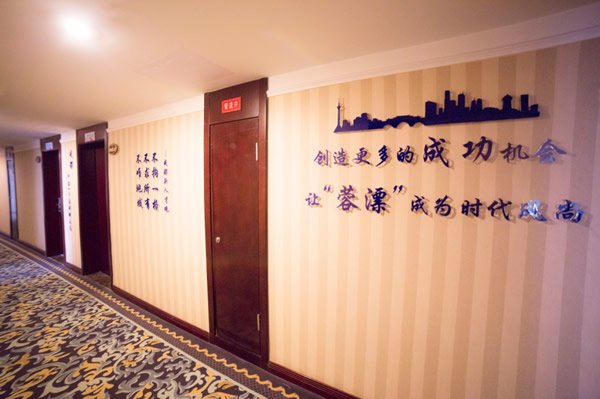 成都市锦江区人才驿站介绍（地址 图片）