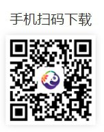 成都市房產查詢類業務常見問題問答