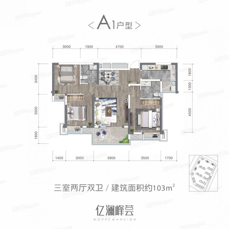 成都市大邑县亿澜峰荟人才公寓户型