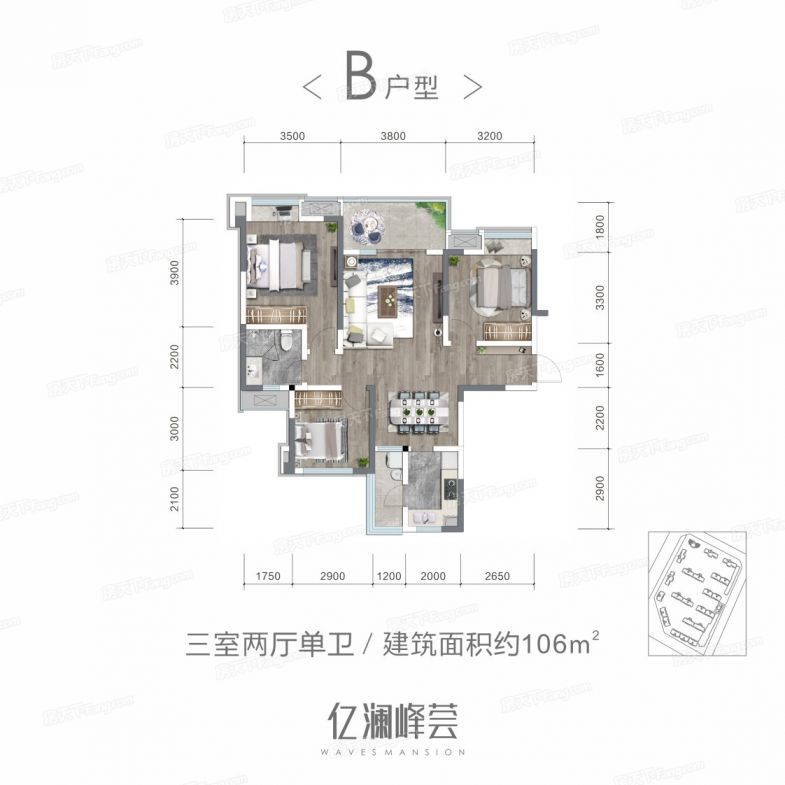成都市大邑县亿澜峰荟人才公寓户型
