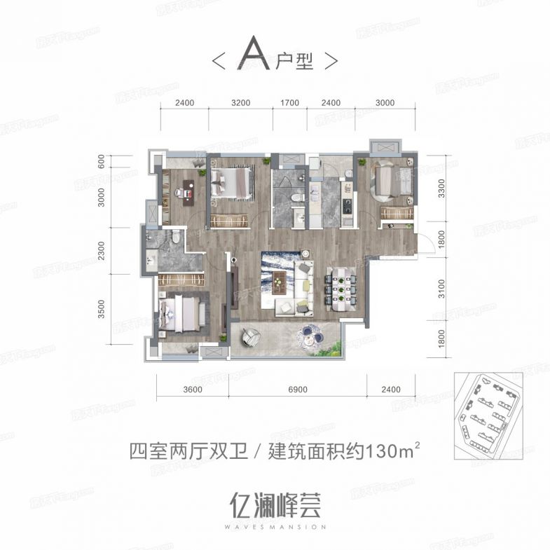 成都市大邑县亿澜峰荟人才公寓户型