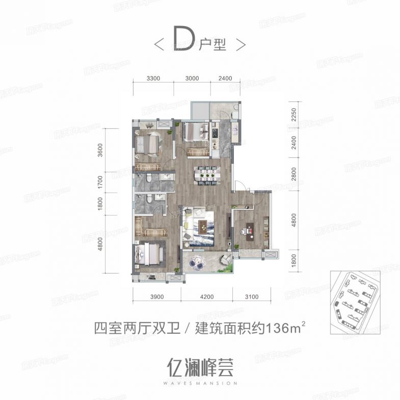 成都市大邑县亿澜峰荟人才公寓户型