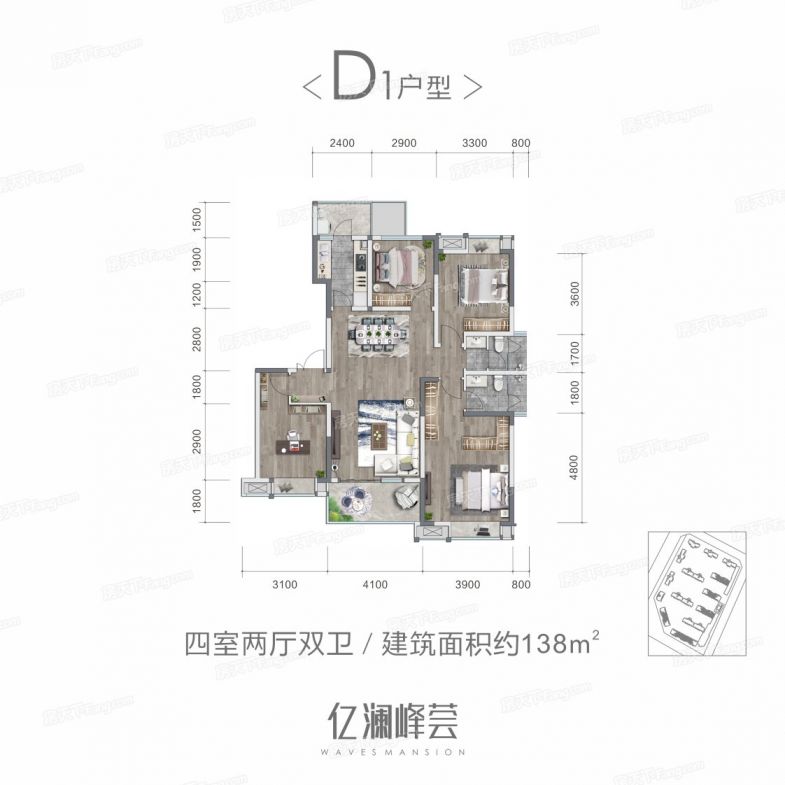 成都市大邑县亿澜峰荟人才公寓户型