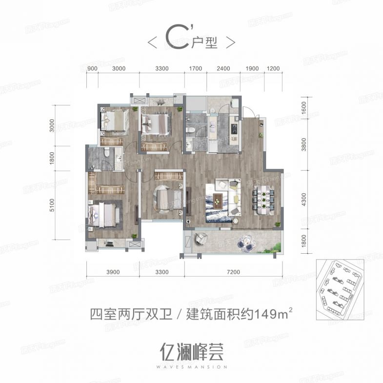 成都市大邑县亿澜峰荟人才公寓户型