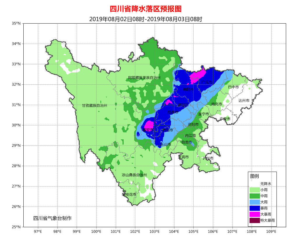 广元城市人口_廊桥(3)