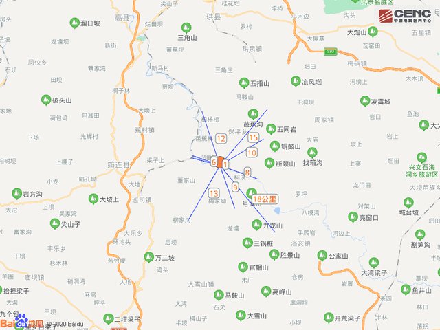 11月13日凌晨四川宜宾市珙县发生4.1级地震