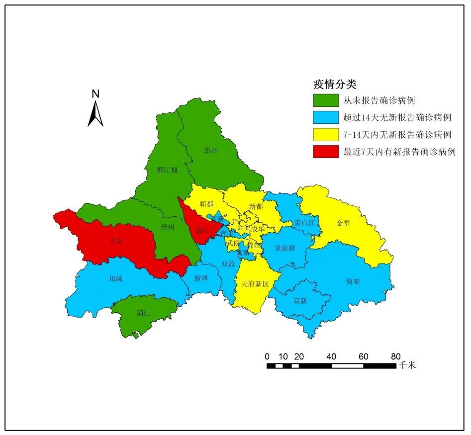 大邑县人口_大邑县城区图片(3)