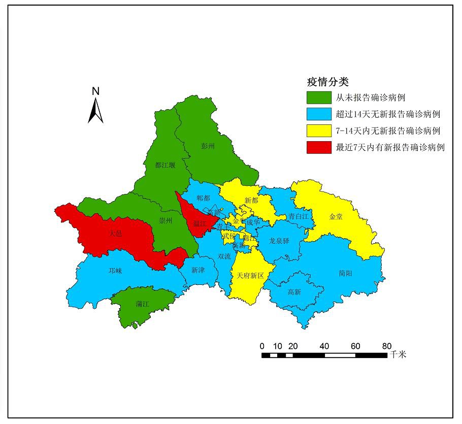 成都成华区人口_成都成华区图片(2)