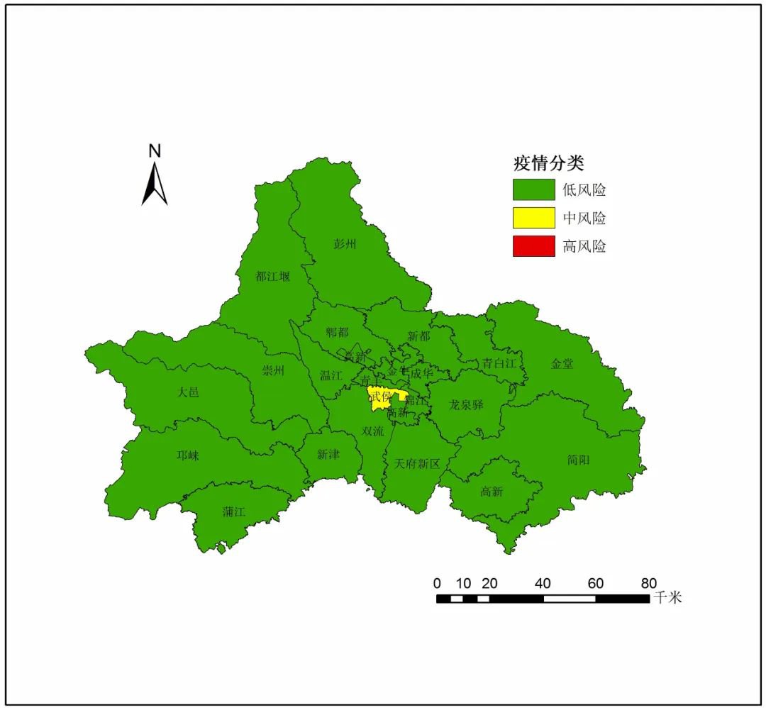 成都各区疫情地图(持续更新)