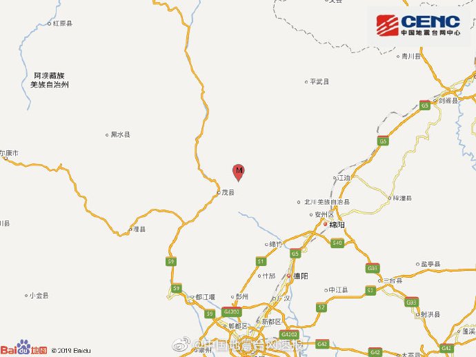 四川阿坝州茂县发生3.0级地震 震源深度18千米