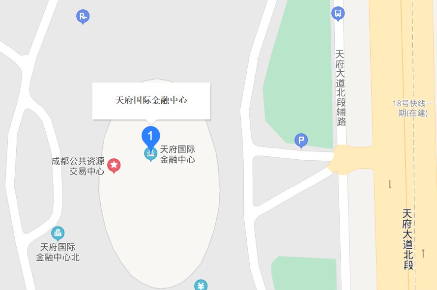 成都大運會官方特許商品零售店首店開業（附地址）