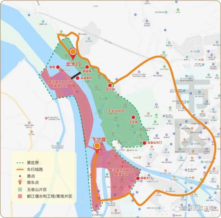 都江堰安澜索桥暂停使用时间将延期至7月底