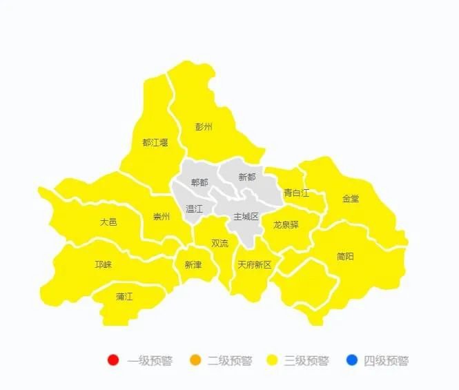 成都市氣象臺24日發布暴雨藍色預警 地質災害預警