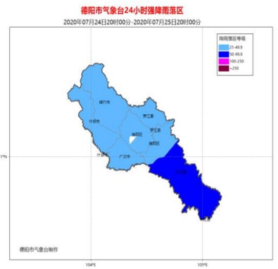 雅安雨城区2021gdp_雨城区2021年城区公办幼儿园秋季招生啦(2)