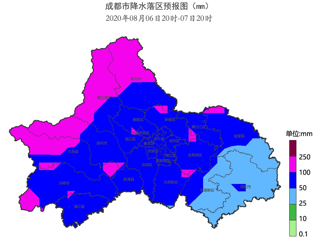 成都暴雨黃色預警 地質災害氣象風險預警區域（8月6日）