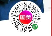 央视新闻全国巡回带货直播四川站时间 直播入口