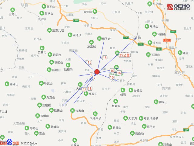 四川宜賓市興文縣發生3.8級地震