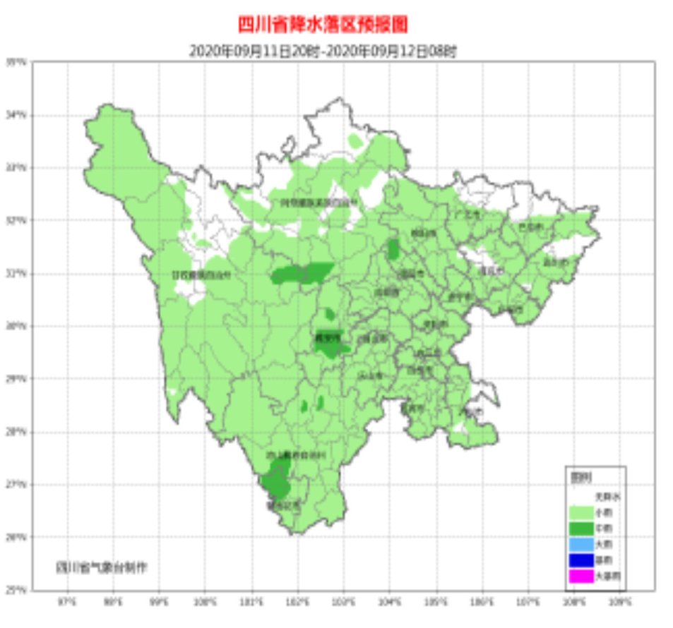 四川9月11日起气温下降（附最新天气预报）