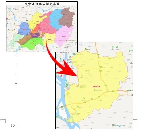 乐山市市中区人口_乐山11区县人口 市中区81万人,金口河区4万人,9个为负增长(3)