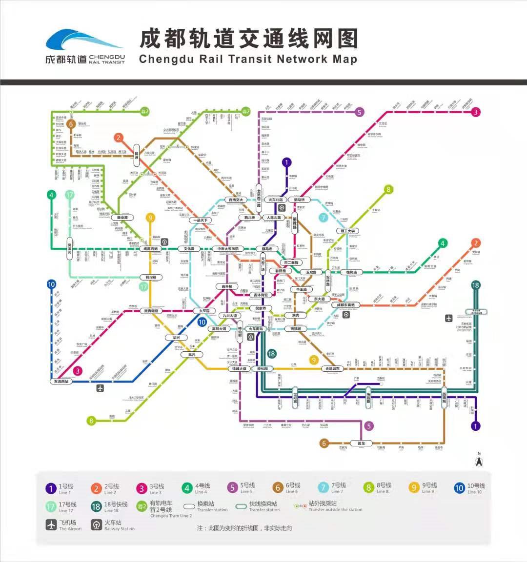 地铁路线（成都地铁线路图2022高清版）