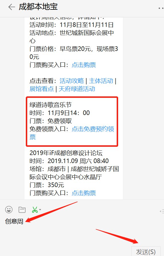 20191107171743_96835.png
