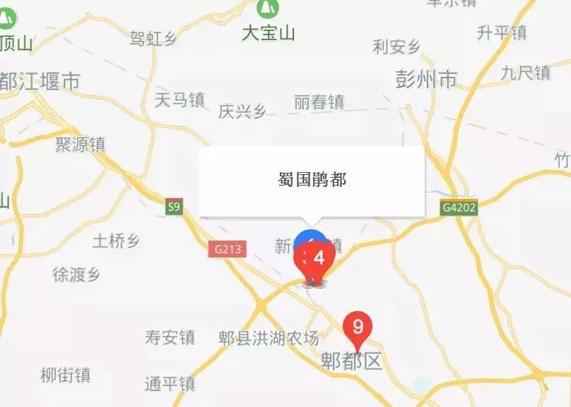 2019成都蜀國鵑都景區免門票詳情（時間 條件 交通）