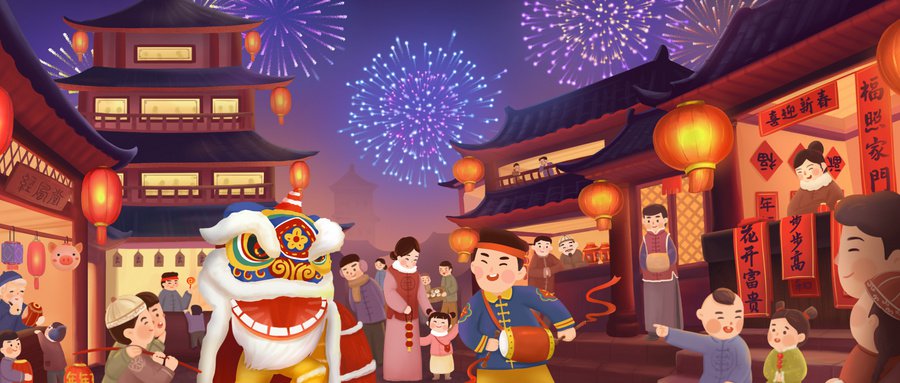 2020成都郫都戰旗村春節活動(時間+門票+亮點)