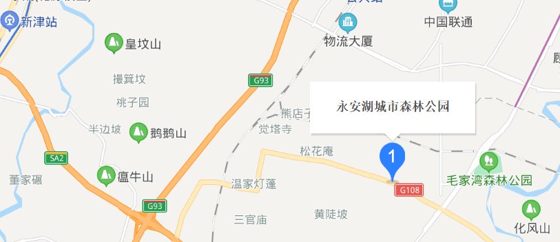 成都永安湖城市森林公園在哪里？（附詳細地址）