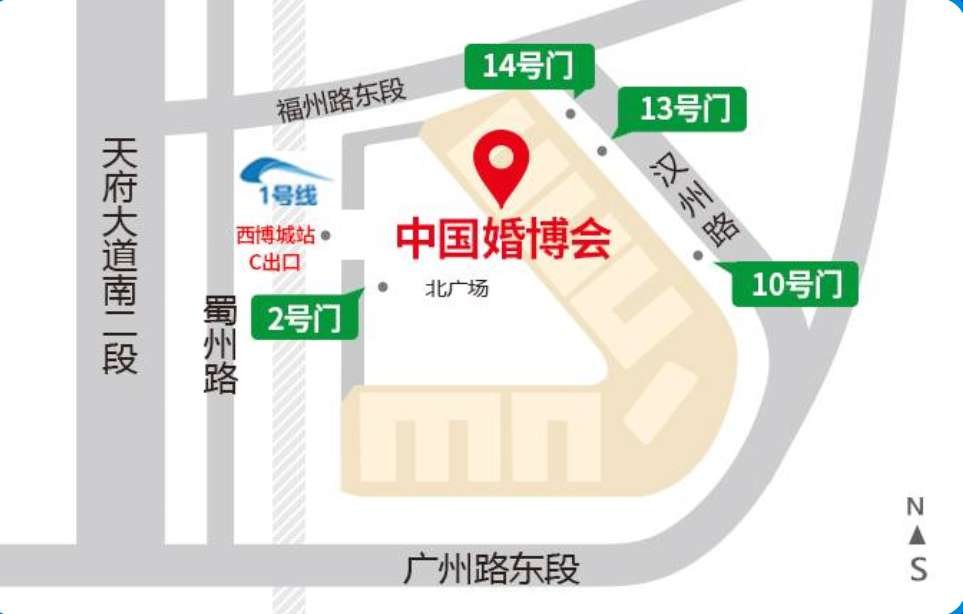 2020PUGEE四周年盛典風尚之夜時間、地點、嘉賓